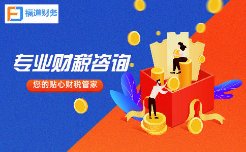 杭州公司注冊(cè)地址無(wú)地址可以嗎 杭州公司注冊(cè)地址無(wú)地址可以嗎